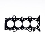 Cometic Honda Civic 1.7L D171 76mm .036 inch MLS Head Gasket D17 thumbnail 4