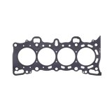 Cometic Honda Civic/CRX SI SOHC 75.5M .040 inch MLS Head Gasket D15/16 thumbnail 2