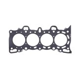 Cometic Honda Civic/CRX SI SOHC 75.5M .051 inch MLS Head Gasket D15/16 thumbnail 3