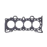 Cometic Honda Civic/CRX SI SOHC 76mm .040 inch MLS Head Gasket D15/16 thumbnail 1