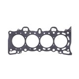 Cometic Honda Civic/CRX SI SOHC 76mm .040 inch MLS Head Gasket D15/16 thumbnail 3