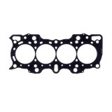 Cometic Honda CRV 97-02 85mm .030 inch MLS Head Gasket B20 Motor thumbnail 3