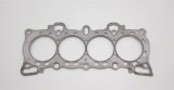 Cometic Honda D15B1-2-7/D16A6-7 77mm .030 inch MLS SOHC ZC Head Gasket thumbnail 1
