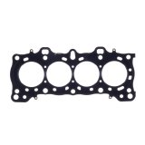 Cometic Honda D16A1/2/8/9 76mm .045 inch MLS DOHC ZC Head Gasket thumbnail 3