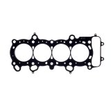 Cometic Honda F20C S2000 Thru 03 89mm .045 inch MLS 2.0L Head Gasket thumbnail 4