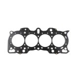 Cometic Honda Hybrid LS/CRV-VTEC 84.5M .030 inch MLS Head Gasket B18/B20 w/VTEC Head thumbnail 2