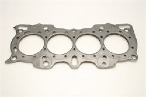 Cometic Honda Hybrid LS/CRV-VTEC 85mm .040 inch MLS Head Gasket B18/B20 w/VTEC Head thumbnail 8