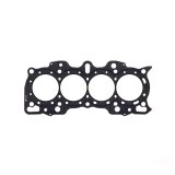 Cometic Honda Hybrid LS/CRV-VTEC 85mm .051 inch MLS Head Gasket B18/B20 w/VTEC Head thumbnail 3