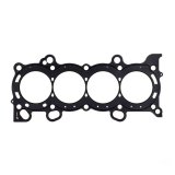 Cometic Honda K20/K24 89mm Head Gasket .120 inch MLS Head Gasket thumbnail 4