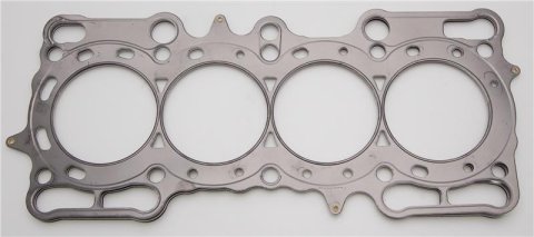 Cometic Honda Prelude 87mm 97-UP .040 inch MLS H22-A4 Head Gasket thumbnail 1
