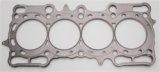 Cometic Honda Prelude 88mm 97-UP .051 inch MLS H22-A4 Head Gasket thumbnail 9