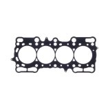 Cometic Honda Prelude 89mm 97-UP .030 inch MLS H22-A4 Head Gasket thumbnail 3