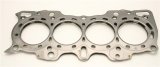 Cometic Honda/Acura DOHC 81mm B18A/B .120 inch MLS Head Gasket/ nonVTEC thumbnail 2