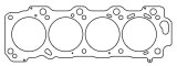 Cometic Lexus / Toyota LX-470/TUNDRA .045 inch MLS Head Gasket 3.635 inch Left Side thumbnail 2