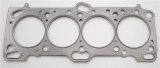 Cometic Mitsubishi 4G63/T 85.5mm .030 inch MLS Head Gasket Eclipse / Galant/ Lancer Thru EVO3 thumbnail 1