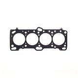 Cometic Mitsubishi 4G63/T 85.5mm .045 inch MLS Head Gasket Eclipse / Galant/ Lancer Thru EVO3 thumbnail 4