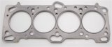 Cometic Mitsubishi 4G63/T 86mm .030 inch MLS Head Gasket Eclipse / Galant/ Lancer Thru EVO3 thumbnail 9