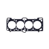 Cometic Mitsubishi 4G63/T 87mm .047 inch MLS Head Gasket Eclipse / Galant/ Lancer Thru EVO3 thumbnail 2