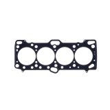 Cometic Mitsubishi 4G63/T 87mm .047 inch MLS Head Gasket Eclipse / Galant/ Lancer Thru EVO3 thumbnail 3
