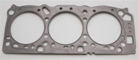 Cometic Mitsubishi 6G72/6G72D4 V-6 93mm .051 inch MLS Head Gasket Diamante/ 3000GT thumbnail 8