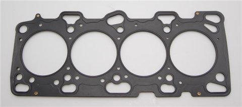 Cometic Mitsubishi Lancer EVO 4-9 86mm Bore .040 inch MLS Head Gasket 4G63 Motor 96-UP thumbnail 1