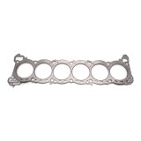Cometic Nissan RB-26 6 CYL 87mm .051 inch MLS Head Gasket thumbnail 2
