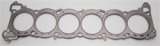 Cometic Nissan RB-26 6 CYL 87mm .051 inch MLS Head Gasket thumbnail 8