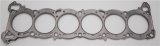 Cometic Nissan RB-30 6 CYL 87mm .051 inch MLS Head Gasket thumbnail 1