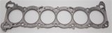 Cometic Nissan RB-30 6 CYL 87mm .051 inch MLS Head Gasket thumbnail 8