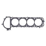 Cometic Nissan Silvia / 240SX 90mm .030 inch MLS Head Gasket KA24DE 1990-UP thumbnail 4