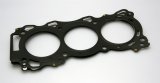 Cometic Nissan VQ30/VQ35 V6 101.5mm LH .030 inch MLS Head Gasket 02- UP thumbnail 1