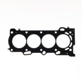 Cometic Toyota 1ZZFE 1.8L 1999 - UP 82mm .045 inch MLS Head Gasket MR2/Celica/Corolla thumbnail 4