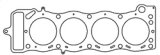 Cometic Toyota 20R/22R Motor 95mm Bore .051 inch MLS Head Gasket 2.2/2.4L thumbnail 8