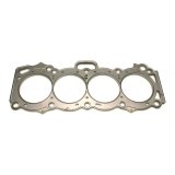 Cometic Toyota 4AG-GE 81mm Bore .036 inch MLS Head Gasket thumbnail 3