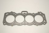 Cometic Toyota 4AG-GE 83mm .045 inch MLS Head Gasket thumbnail 9