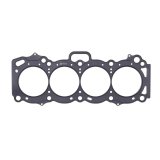 Cometic Toyota 4AG-GE 83mm Bore .080 inch MLS Head Gasket thumbnail 3