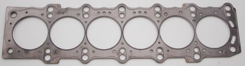 Cometic Toyota / Lexus Supra 93-UP 87mm .040 inch MLS Head Gasket 2JZ Motor thumbnail 9