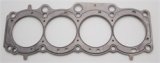 Cometic Toyota 3S-GE/3S-GTE 87mm 87-97 .040 inch MLS Head Gasket thumbnail 8