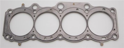 Cometic Toyota 3S-GE/3S-GTE 87mm 87-97 .051 inch MLS Head Gasket thumbnail 3