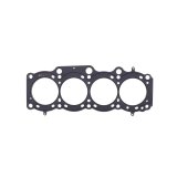 Cometic Toyota 3S-GE/3S-GTE 87mm 87-97 .052 inch MLS Head Gasket thumbnail 2