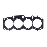 Cometic Toyota 5SFE 2.2L 88mm 87-97 .051 inch MLS Head Gasket thumbnail 4