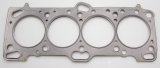 Cometic Mitsubishi 4G63/T 85.5mm .075 inch MLS Head Gasket Eclipse / Galant/ Lancer Thru EVO3 thumbnail 9