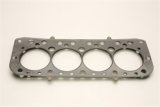 Cometic BMC 1275 A-Series .098in MLS Cylinder Head Gasket 73mm Bore thumbnail 9