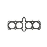 Cometic Suzuki GS1100-1150 75MM Bore .045 MLS Head Gasket-11MM Dowel thumbnail 2