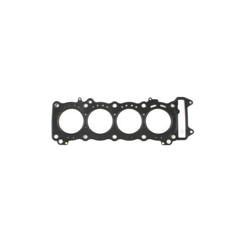 Cometic 04-05 Suzuki GSX-R600 68MM Bore .027 MLS Head Gasket thumbnail 2