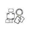 Cometic 87-92 Suzuki LT250R QuadRacer 69mm Bore Top End Gasket Kit thumbnail 3