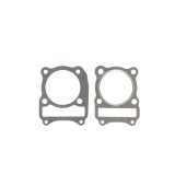 Cometic 87-93 Suzuki LT230E QuadRunner 67mm Bore Head & Base Gasket Kit thumbnail 2
