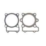 Cometic 85-99 Yamaha XT350 87.5mm Bore Head & Base Gasket Kit thumbnail 2