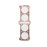 Cometic Suzuki GS1100 3.460 Bore .005 Copper Base Gasket thumbnail 2