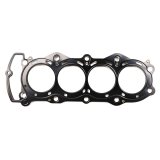 Cometic 03-06 Kawasaki ZX-6R 68mm Bore .018 MLS Head Gasket thumbnail 2